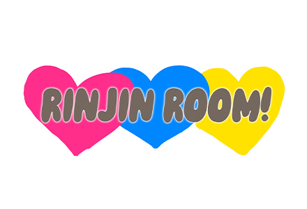 ぽちゃHOMEオフィシャルファンクラブ「RINJIN ROOM! by We!プレ」