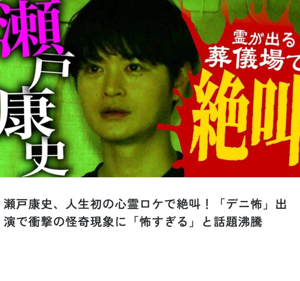 watamedia-3