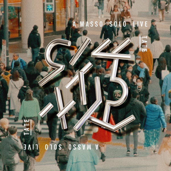 Aマッソ単独ライブ『縦』 名古屋公演