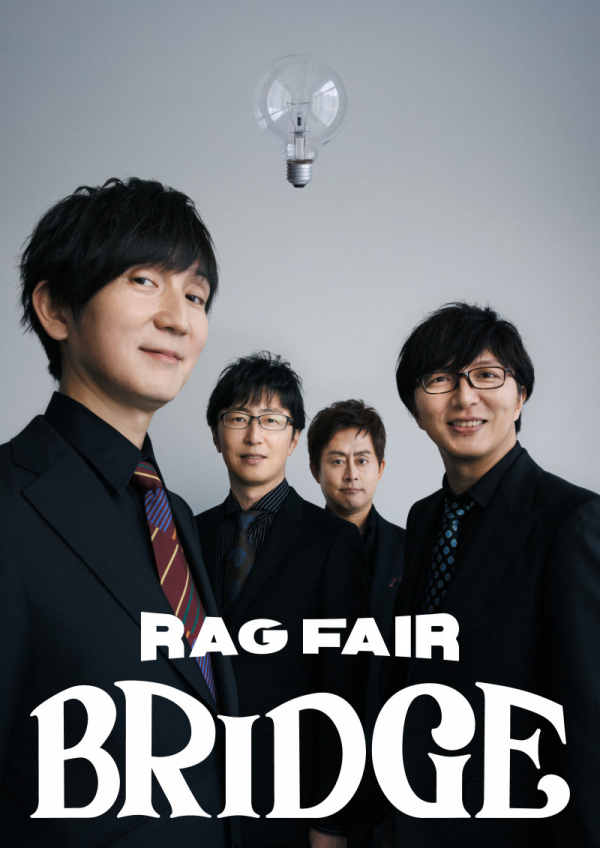 ミュージック RAG FAIR the WAVE & STORY ミュージック RAG FAIR the WAVE & STORY RAG FAIR the WAVE & STORY
