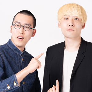 新作のハーモニカ