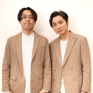 大前町田