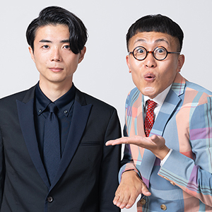 スゲーニョ
