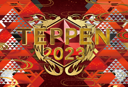 TEPPEN2023